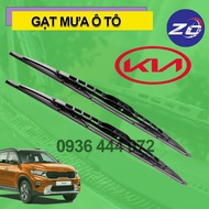 [KIA] Cặp cần gạt mưa khung xương chổi gạt mưa xe Kia Morning Soluto Cerato K3 Optima K5 Carnival So