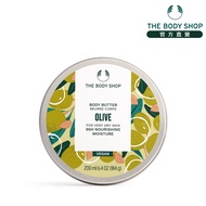 [THE BODY SHOP SHOP] Olive Activating Nourishing Cream-200ML (Long-Lasting 96 Hours Water Retention 