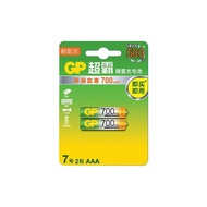 Set Bateri Cas GP AA Rechargeable USB 1300mAh 2000mAh Battery Charger