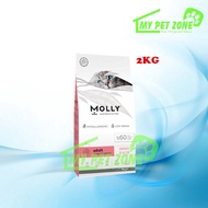 Molly Cat Adult Shrimp &amp; Salmon - Shiny Hair (Cat Food) 2KG