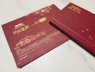 鴻福堂 豬腳薑醋禮券
