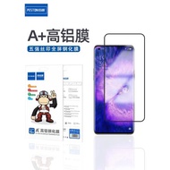 佰通適用OPPO A11X A31 A5S 32 A3 A7X A8 A9X手機五強絲印全屏鋼化膜高清透明防爆抗指紋防摔防水屏幕保護膜