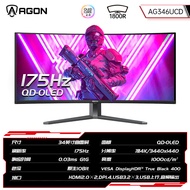 AOC Agon 32 Inch 4K High Definition 165Hz Esports OLED Computer Monitor Ag326Ud Screen Ps5 High Colo