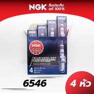 หัวเทียนแท้💯 NGK IRIDIUM IX by INNER MOTIVE [Mirage / Ciaz / Camry Hybrid / Fiesta / Swift / Civic F