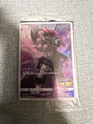 現貨 美品 ptcg pokemon 超夢夢反擊戰 超夢夢的逆襲 特典卡 裝甲超夢 promo