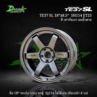 ล้อแม็กซ์รถยนต์ ล้อใหม่ยางใหม่ (4วง) TE37 SL ก้านยก สีเทากันเงา  18”x8.5 ET25 5H114  พร้อมยาง 265/40