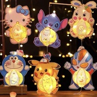 hello kitty 燈籠 🏮 中秋節 史迪仔 stitch 叮噹 多啦a夢 Doraemon 比卡超 pikachu 寵物小精靈 Pokemon 超人 奧特曼 公仔 禮物 送禮 吊飾