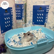Bucatstate Paper Bedding 布卡星棉纸