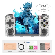 ANBERNIC RG35XX H Hand-Held Consoles For Playing Video Games 3.5-Inch IPS 640*480 Screen Retro Game 