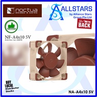 NOCTUA NF-A4x10 5V PWM, Premium Quiet Fan with USB Power Adaptor Cable, 4-Pin, 5V Version (40mm) (Wa