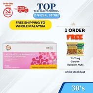 GKB Lactobacillus Rhamnosus GKG6 Plus Powder (30's/Box) [Free Gift]