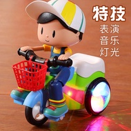 Basikal budak Mainan elektrik kanak-kanak menunggang basikal, aksi kepala besar, roda tiga tarian, bayi 2-3 tahun, 0-1 bayi, gadis, budak lelaki