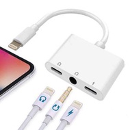 全城熱賣 - ZS-KL21820 3合1 8 Pin轉8 Pin充電口+8 Pin耳機接口+3.5mm耳機插孔 耳機適配器