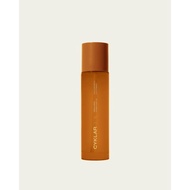 new Vanilla Verve - Vitamin C Body Oil 8d8