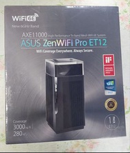 Asus ZenWifi 6E Pro ET12 AXE11000 AiMesh