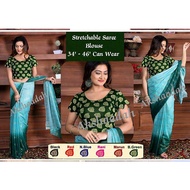 Saree blouse Strechable Saree Blouse Designer Hand Saree Blouse Elastic Free Size Saree Blouse India