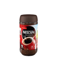 NESCAFE CLASSIC 50G JAR