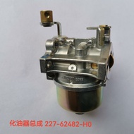 เชื้อเพลิงอัดแรงดันสูง เครื่องยนต์ดีเซล Subaru Robin EY20D/EY20-3C/EY20B/EY20C เครื่องยนต์ ฮาร์ดแวร์