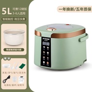 MOTP People love itHemisphere Rice Cooker Household Small Smart Reservation Rice Cooking Cooker Multi-Function Automatic