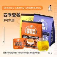 [95% Positive review rate] Clearance up Laojin grinding recipe Fi [95% Praise rate] Clearance Old Go
