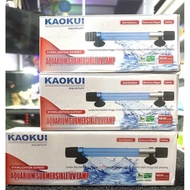 KAOKUI KK-UV germicidal algae-killing UV lamp 5W,7W,9W, for aquariums UV Light Aquarium