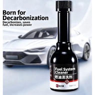 Fuel additive, gasoline additive, ternary catalyst, carbon deposit remover, engine cleaner, fuel cle