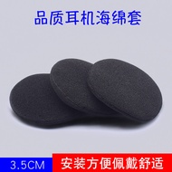 Suitable for Audio-Technica EQ300M EQ301G EQ500 EQ600 Sponge Cover 35MM Earphone Cotton Cover 3.5cm 