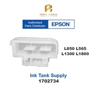 OFFICIAL EPSON L1300 L1800 Ink Tank Supply L850 L565 Ink Supply Tank (1702734) - GENUINE EPSON Part