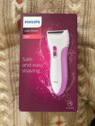 Philips 女士剃毛機