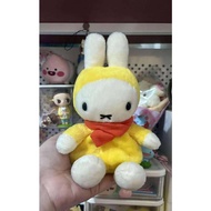 CP9 - Sekiguchi Yellow Miffy Coinpurse Wallet Plush Toy