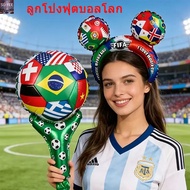 2026 world cup Balloons Champion Football fifa Trophy