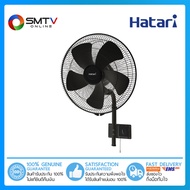 [ถูกที่สุด] HATARI พัดลมอุตสาหกรรม 25 นิ้ว รุ่น IW25M1 BLACK