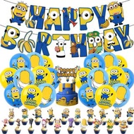 Minions 小黃人 卡通 生日旗 生日牌 生日用品 生日 🎂 氣球 蛋糕裝飾 插𣄃 裝飾 佈置 慶祝 扒地 party happy birthday 小朋友 小童