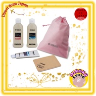 Yamaha PUOS2 Piano Maintenance Kit (Ships from Japan)