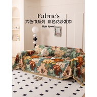 Ins Style Sofa Towel Light Luxury High-End Anti-slip Sofa Cushion Sofa Cover 2025 Popular New Style 