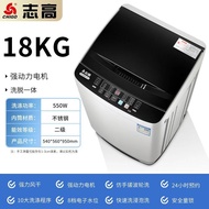 CHIGO CHIGO 18KG Automatic Household Washing Machine