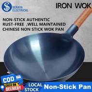 Kawali Wok Non Stick Wok Round Bottom Duty Carbon Steel Wok 32/34/36cm