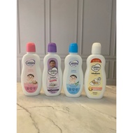 Cussons Baby Lotion 100ml | Cusson Body Lotion | Baby Lotion | Baby Moisturizer