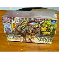 Eevee Heroes Gym Box Pokemon Center [SEALED] Japanese Booster Box