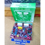 ] Super OCL 504 DMS096 DMS 096 Driver Kit Mono Power ModulePLATINUM