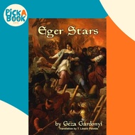 [100% Original Books] - Eger Stars by Geza Gardonyi (US edition, paperback)