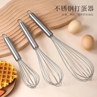 Stainless Steel Manual Egg Beater Egg Beater Egg Beater Egg Beater Cream Egg Beater Baking Egg Beate