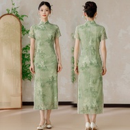 Green Young Version Improved Tailored Cheongsam Qipao Su Cheng Yihongyan Daily Breathable Low Slit S