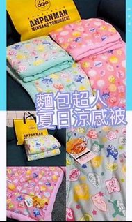 麵包超人涼感被