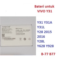 VIVO Y31 Battery B77 Vivo Y31 Y31A Y31L Y28 2015 2016 Y28L Y628 Y928 B-77 B77 2100mAh Battery Batery