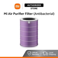 Xiaomi Mi Air Purifier Filter (Antibacterial)
