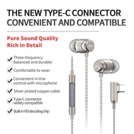 Original SoundMAGIC E11D Type-C In-ear Earphones for Samsung Galaxy S21 Note 20 10+ S20 Wired Mic Vo