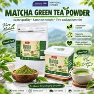 NCK Matcha Green Tea Essence Powder - Herbal Tea to Clear Heat, Refresh, Diuretic, Cool Summer