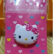 HELLO KITTY Pink Charm Easycard