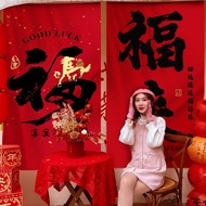 2026 New Year Tapestry Good Wishes Hanging Banner Spring Festival Large Fu Cloth Celebration Party D